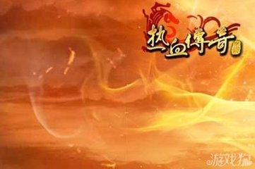 单职业单机私服服务器租用(单职业自己搭建服务器单机) 单职业单机私服服务器租用(单职业自己搭建服务器单机)