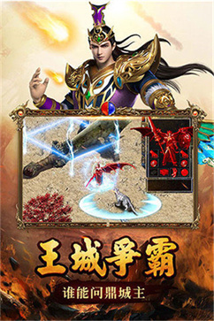 热血传奇私服自加载初始失败(热血传奇私服加载页面闪退) 热血传奇私服自加载初始失败(热血传奇私服加载页面闪退)