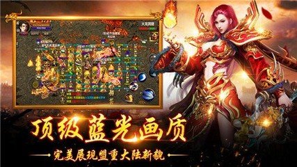 单职业 私服 ce 单职业 私服 ce