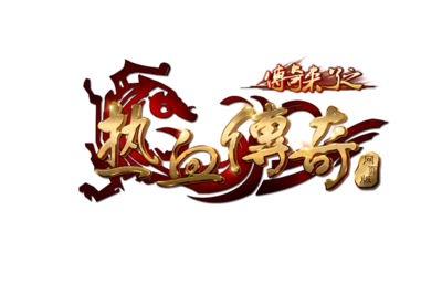 必备攻略探索神秘的塞尔达神庙,解密谜题 必备攻略探索神秘的塞尔达神庙,解密谜题