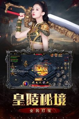 黑石攻略探索古老城堡的秘密 黑石攻略探索古老城堡的秘密