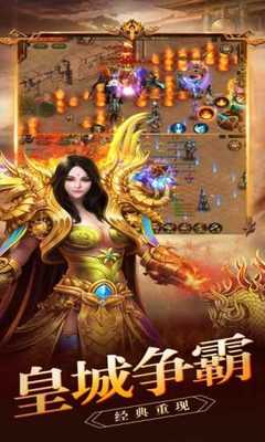 传奇私服无影剑单职业(地下城无影剑多少钱) 传奇私服无影剑单职业(地下城无影剑多少钱)