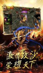 小熊猫传奇私服公益养老服介绍,小熊猫传奇私服公益养老服玩法攻略 小熊猫传奇私服公益养老服介绍,小熊猫传奇私服公益养老服玩法攻略