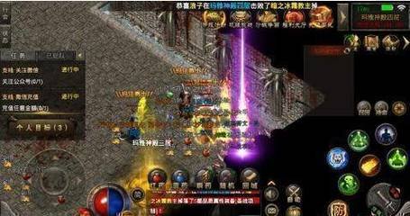 热血传奇私服无线刷金币(热血传奇私服与勇士刷金币脚本) 热血传奇私服无线刷金币(热血传奇私服与勇士刷金币脚本)
