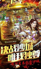 魔兽争霸丛林肉搏攻略助你成为最强指挥官 魔兽争霸丛林肉搏攻略助你成为最强指挥官