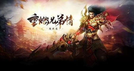 传奇私服修改点卷方法详解,如何修改传奇私服点卷 传奇私服修改点卷方法详解,如何修改传奇私服点卷