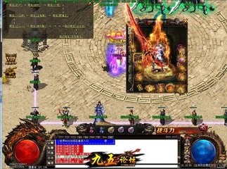 雪花魔界热血传奇私服(热血传奇私服雪花光环外观动图) 雪花魔界热血传奇私服(热血传奇私服雪花光环外观动图)