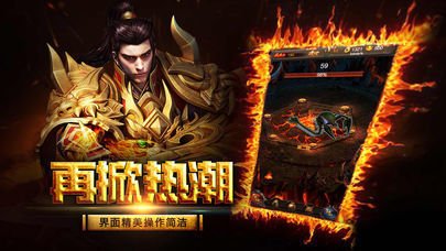龙腾热血传奇私服登录失败(热血传奇私服登录异常怎么回事) 龙腾热血传奇私服登录失败(热血传奇私服登录异常怎么回事)