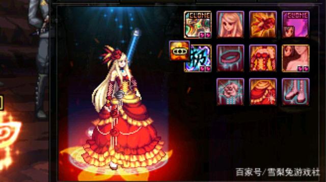 史诗魔法封印DNF发布网（DNF发布网魔法封印）