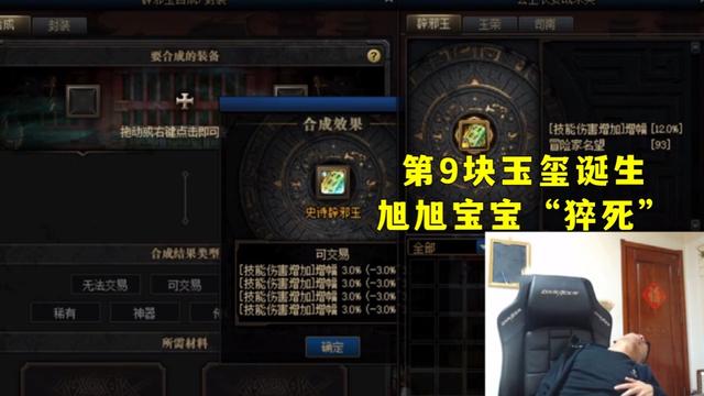 叱咤风云DNF发布网(叱咤风云服务器什么时候开的梦幻) 叱咤风云DNF发布网(叱咤风云服务器什么时候开的梦幻)