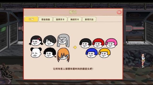 台服DNF发布网搭建（dnf台服下载器怎么做）