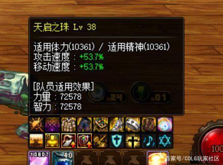 台湾DNF发布网xiazai（dnf台服