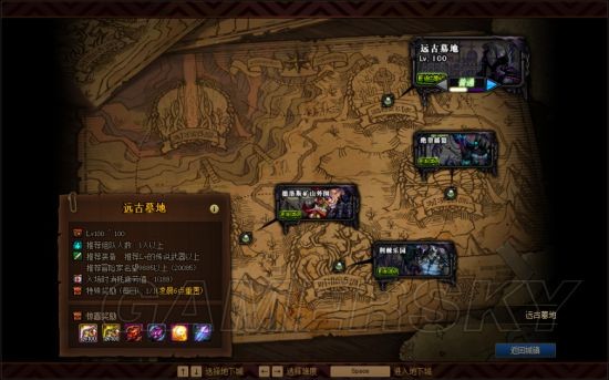 名人DNF发布网(dnf历史名人) 名人DNF发布网(dnf历史名人)