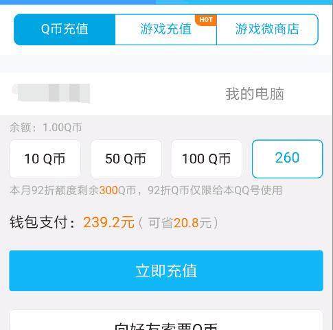 合成版DNF发布网公益服发布网(让你畅玩合成版DNF发布网公益服发布网) 合成版DNF发布网公益服发布网(让你畅玩合成版DNF发布网公益服发布网)