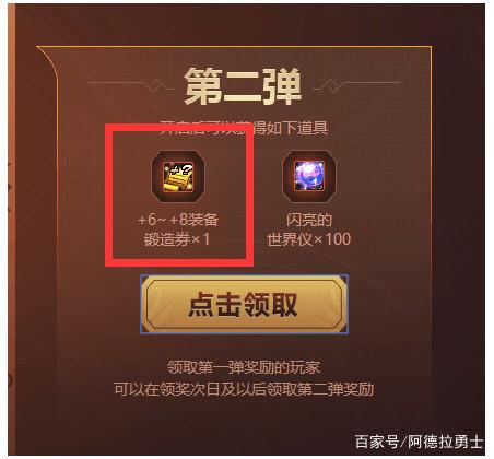 吾爱DNF发布网（吾爱逆天专用dnf台服辅助）