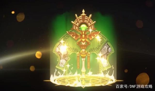 台版的DNF发布网(dnf台服gm) 台版的DNF发布网(dnf台服gm)