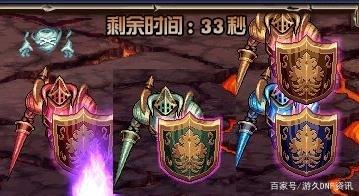 台服DNF发布网与勇士私服外挂(dnf台服下载器) 台服DNF发布网与勇士私服外挂(dnf台服下载器)