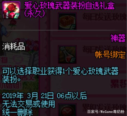 台服版DNF发布网(台服DNF发布网手游) 台服版DNF发布网(台服DNF发布网手游)
