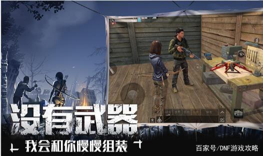台服DNF发布网武器全代码(dnf台服修改装备属性) 台服DNF发布网武器全代码(dnf台服修改装备属性)