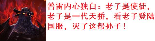 台湾DNF发布网发布网站（台湾dnf服务