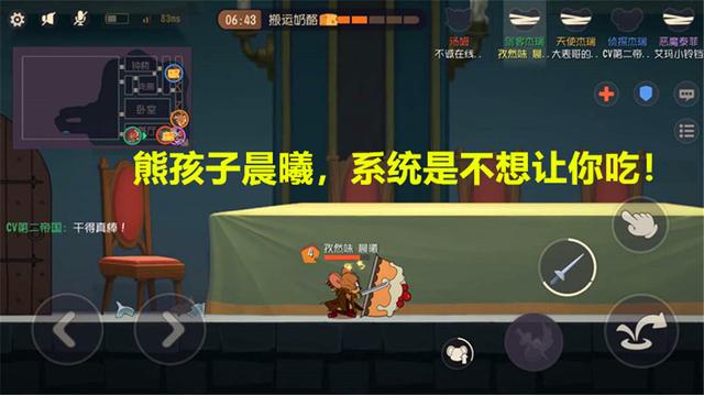 <strong>合成版DNF发布网公益服（dnf合服了吗</strong>