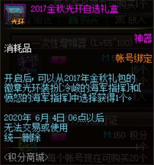 台服DNF发布网外挂(dnf台服辅助大合集) 台服DNF发布网外挂(dnf台服辅助大合集)