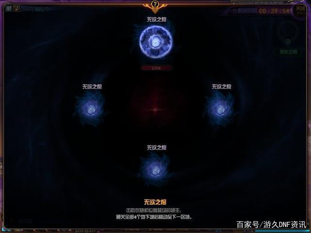 台湾dnf公益服发布网吧(DNF发布网与勇士台湾服) 台湾dnf公益服发布网吧(DNF发布网与勇士台湾服)