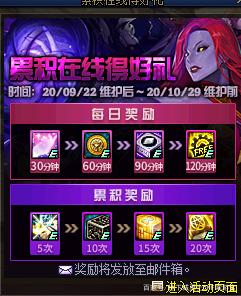 台服DNF发布网武器全代码(dnf台服修改装备属性) 台服DNF发布网武器全代码(dnf台服修改装备属性)
