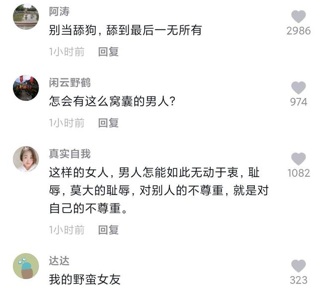 台服版DNF发布网下载(台服DNF发布网手游) 台服版DNF发布网下载(台服DNF发布网手游)