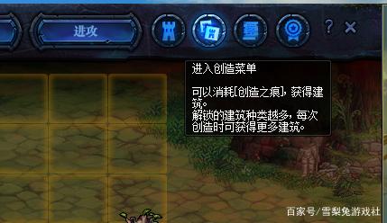 <strong>命运DNF发布网（dnf命运怎么搭配）</strong>